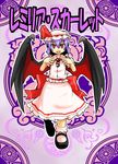  blue_hair harukatron hat remilia_scarlet ribbon short_hair solo touhou wings 