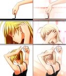  adjusting_hair ahoge artoria_pendragon_(all) bare_shoulders blonde_hair comparison fate/stay_night fate_(series) fukurou hair_tie hands ponytail saber sleeveless 