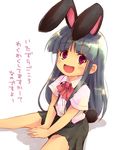  animal_ears blue_hair bow bunny_ears bunny_tail furude_rika higurashi_no_naku_koro_ni nekokun pink_bow purple_eyes seiyuu_connection solo tail tamura_yukari translated 