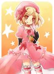  beret blonde_hair bow brown_eyes candy dress food food_themed_clothes hat lambdadelta lollipop okaasan_to_issho pink_dress pink_hat solo spoo star suzushiro_kurumi swirl_lollipop umineko_no_naku_koro_ni 