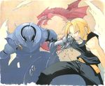  ahoge alphonse_elric arakawa_hiromu armor automail belt blonde_hair braid brothers edward_elric full_armor fullmetal_alchemist highres male_focus mechanical_arm official_art ouroboros prosthesis scan siblings single_braid yellow_eyes 