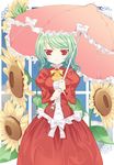  adapted_costume alternate_costume ascot bad_id bad_pixiv_id dress flower green_hair jitome kazami_yuuka light_smile omiso_(omiso) parasol ribbon short_hair solo sunflower touhou umbrella 