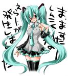  aqua_hair black_legwear blue_eyes blush breasts covered_nipples detached_sleeves hatsune_miku large_breasts long_hair necktie open_mouth sara_(uunyan) skirt solo thighhighs translated twintails very_long_hair vocaloid zettai_ryouiki 