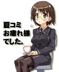  black_legwear breath brown_eyes brown_hair chair fujieda_nanae glasses long_sleeves looking_afar military military_uniform pantyhose rimless_eyewear shinozuka_atsuto short_hair simple_background sky_girls solo text_focus translation_request uniform white_background 