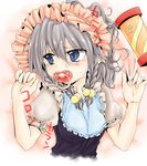  adult_baby bib blue_eyes izayoi_sakuya niji_(nijioki) pacifier silver_hair solo tears touhou 