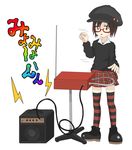  amplifier artist_request brown_eyes brown_hair buttons cabbie_hat copyright_request glasses hat instrument music non-web_source plaid plaid_skirt playing_instrument short_hair skirt solo striped striped_legwear theremin thighhighs triangle_mouth zettai_ryouiki 