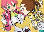  blush breast_grab breasts brown_hair celestial_being_uniform feldt_grace gloves grabbing gundam gundam_00 lowres mileina_vashti multiple_girls pink_hair plum_(arch) small_breasts twintails 