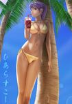  bikini breasts cleavage day drink earrings jewelry large_breasts navel orange_eyes original outdoors palm_tree purple_hair rasukaru short_hair side-tie_bikini solo swimsuit tree 