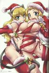  2girls absurdres blonde_hair blue_eyes bra breasts christmas elina highres large_breasts leina long_hair multiple_girls official_art panties queen&#039;s_blade queen's_blade smile underwear 