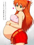  1girl alternate_eye_color erect_nipples female green_eyes neon_genesis_evangelion pregnant red_hair shorts solo soryu_asuka_langley tenseiani text translated translation_request tubetop 