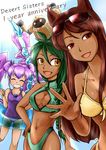  brown_hair dark_skin genderswap genderswap_(mtf) green_hair highres league_of_legends long_hair multiple_girls nam_(valckiry) nasus nautilus_(league_of_legends) personification renekton skarner swimsuit 