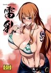  bangle bikini_top blush bracelet breasts brown_eyes brown_hair cover cover_page doujin_cover doujinshi earrings highres huge_breasts isao jewelry log_pose long_hair nami_(one_piece) one_piece shiny shiny_skin solo sweat tattoo very_long_hair 
