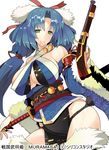  antique_firearm bare_shoulders blue_hair breasts firearm firelock green_eyes gun large_breasts long_hair matchlock mole mole_under_mouth ryuuta_(msxtr) sengoku_bushouki_muramasa shimazu_takahisa solo sword weapon 