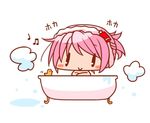  bad_id bad_pixiv_id bathing blush_stickers musical_note original pink_hair quro_(black_river) simple_background smile solo white_background wide_face 