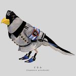  japanese_grosbeak jpeg_artifacts military military_uniform no_humans original sato_(vintage) simple_background solo uniform 