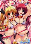  animal_ears bikini breasts nekomimi possible_duplicate prism_recollection shintaro swimsuits tagme 