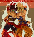  2boys armor aura bardock black_hair blonde_hair dragon_ball dragonball_z eyebrows family father_and_son looking_at_viewer male male_focus multiple_boys muscle scouter son_gokuu spiked_hair super_saiyan thick_eyebrows torn_clothes wristband 