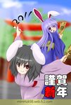  2girls animal_ears bad_id bad_pixiv_id black_hair bunny_ears highres inaba_tewi kouzuki_fukurou long_hair looking_back multiple_girls new_year open_mouth red_eyes reisen_udongein_inaba short_hair smile touhou 