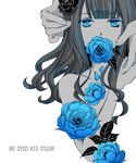  1girl ark41500 blue_eyes flower hair_flower hair_ornament highres kamen_rider kamen_rider_fourze_(series) long_hair monochrome nozama_tomoko sakuta_ryuusei spot_color 