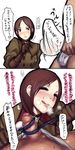  1girl brown_hair censored choker comic elbow_gloves erection femdom foreskin gloves half-closed_eyes heavy_breathing hetero highres licking_lips lips military military_uniform mosaic_censoring naughty_face penis sawao short_hair the_king_of_fighters tongue tongue_out uniform whip whip_(kof) 