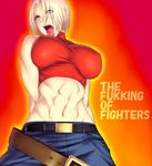  abs ahegao arms_behind_back bangs bare_shoulders belt blonde_hair blue_eyes blue_mary breasts english engrish fatal_fury halter_top halterneck large_breasts midriff navel pants profanity ranguage sawao short_hair solo sweat the_king_of_fighters tongue tongue_out 