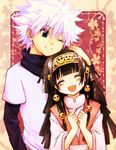  2boys alluka_zoldyck androgynous brothers hunter_x_hunter killua_zoldyck long_hair male multiple_boys siblings trap 