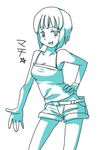  artist_request bokurano lowres machi_youko short_hair shorts smile solo 