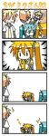  2girls 4koma akita_neru aqua_hair brother_and_sister cellphone chibi chibi_miku comic facial_hair hatsune_miku kagamine_len kagamine_rin long_hair minami_(colorful_palette) multiple_girls mustache phone siblings silent_comic twins vocaloid |_| 