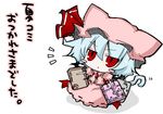  angeltype blue_hair blush_stickers brooch chibi dress from_above holding jewelry looking_at_viewer looking_up pink_dress red_eyes remilia_scarlet short_hair simple_background solo touhou vampire white_background 