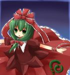  dress front_ponytail green_eyes green_hair kagiyama_hina solo touhou yuzuki_(yuduame) 