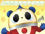  copyright_name costume creature gloves ikasoumen_riku kuma_(persona_4) looking_at_viewer no_humans persona persona_4 simple_background solo yellow_background 