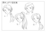  character_sheet greyscale horaki_kodama long_hair meguro_fukuzou monochrome neon_genesis_evangelion older ponytail short_hair 