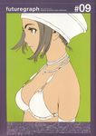  absurdres brown_hair collar face hat highres murata_renji orange_eyes scan solo upper_body 