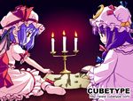  candle candlelight candlestand dress from_side hat mob_cap multiple_girls patchouli_knowledge profile puffy_short_sleeves puffy_sleeves purple_dress purple_eyes purple_hair red_eyes remilia_scarlet short_sleeves touhou wax white_dress yuuki_keisuke 