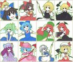  alternate_color ascot black_dress black_hair blonde_hair blue_dress blue_eyes blue_hair book bow braid brooch broom capelet cirno crescent daiyousei detached_sleeves dress dress_shirt everyone flandre_scarlet gohei green_eyes green_hair grey_eyes grey_hair hair_bow hair_ribbon hair_tubes hakurei_reimu hat head_wings hong_meiling izayoi_sakuya jewelry kirisame_marisa knife koakuma laevatein long_hair maid maid_headdress mochizuki_ado multiple_girls multiple_shikishi necktie no_hat no_headwear open_mouth outstretched_arms patchouli_knowledge player_2 purple_eyes purple_hair red_eyes red_hair remilia_scarlet ribbon rumia sarashi shanghai_doll shikishi shirt short_hair side_ponytail sidelocks skirt smile spear_the_gungnir star the_embodiment_of_scarlet_devil touhou traditional_media twin_braids white_sleeves wings yukkuri_shiteitte_ne 