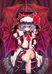  bat_wings blue_hair cross crossed_legs embellished_costume frills hat hat_ribbon highres inverted_cross kantarou_(nurumayutei) large_wings leg_garter looking_at_viewer red_eyes remilia_scarlet ribbon short_hair sitting solo touhou wings wrist_cuffs 