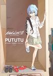  absurdres against_wall ayanami_rei backpack bag blue_hair casual door evangelion:_3.0_you_can_(not)_redo full_body highres leg_lift looking_at_viewer neon_genesis_evangelion no_socks official_art promotional_art rebuild_of_evangelion red_eyes room sandals shibata_yuka shirt shoes_removed short_hair skirt sleeves_rolled_up slippers smile solo standing standing_on_one_leg studio_khara white_shirt 