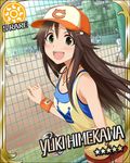  :d artist_request baseball_cap blush brown_hair can card_(medium) character_name green_eyes hair_ornament hairclip hat himekawa_yuki idolmaster idolmaster_cinderella_girls jewelry long_hair necklace official_art open_mouth smile solo sun_(symbol) tank_top wristband 