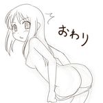  1girl :&lt; aaaa bent_over blush breasts long_hair looking_at_viewer looking_back medium_breasts monochrome nipples nude original panties panty_pull simple_background solo surprised underwear undressing white_background 