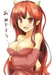  blush breast_hold breasts copyright_request fukunaga_kazuhiro highres horns large_breasts open_mouth red_eyes red_hair simple_background solo white_background 