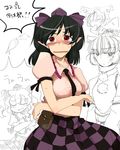  animal_ears black_hair blush chiyoshi_(sevendw) closed_eyes cosplay hat himekaidou_hatate himekaidou_hatate_(cosplay) inubashiri_momiji multiple_girls partially_colored pointy_ears red_eyes shameimaru_aya sketch tokin_hat touhou translated twintails wolf_ears yakumo_ran 