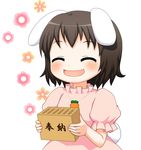  ^_^ animal_ears bebeneko black_hair blush box bunny_ears carrot closed_eyes donation_box flower inaba_tewi open_mouth short_hair smile solo tail touhou white_background 