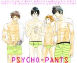  after_bath after_shower bottle boxers bulge fomo ginoza_nobuchika kagari_shuusei kougami_shin'ya masaoka_tomomi milk_bottle multiple_boys panties psycho-pass striped striped_panties topless towel translation_request underwear white_towel 