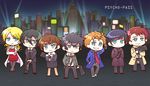  4boys cityscape dominator_(gun) formal ginoza_nobuchika gun handgun kagari_shuusei karanomori_shion kougami_shin'ya kunizuka_yayoi masaoka_tomomi multiple_boys multiple_girls necktie pantyhose psycho-pass suit tsunemori_akane weapon 