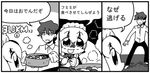  1girl 3koma 3ldkm bkub chopsticks comic copyright_name eating food fumimi greyscale left-to-right_manga maid maid_headdress monochrome pot robot_ears shaded_face translated tsuneda 