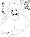  breasts gigantic_breasts huge_breasts kemoner mochizuki_tooya_(kemoner) monochrome 