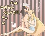  age_difference beanie black_hair blonde_hair blush bodysuit breasts breasts_outside chorimokki closed_eyes hair_ornament hairclip hat head_hug heart hikari_(pokemon) large_breasts licking long_hair long_legs multiple_girls nipples panties panty_pull pokemon shaking shirona_(pokemon) shirt_lift slim_legs striped striped_background tongue translated trembling underwear vertical-striped_background vertical_stripes very_long_hair yuri 