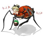  black_gloves blonde_hair blush_stickers bow brown_dress bucket bug chamaruku dress elbow_gloves gloves green_hair hair_bow in_bucket in_container insect_girl kisume kurodani_yamame kurodani_yamame_(spider) multiple_girls ponytail smile spider spider_girl touhou twintails wooden_bucket yellow_eyes |_| 