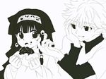  2boys alluka_zoldyck androgynous brothers hunter_x_hunter killua_zoldyck long_hair male multiple_boys siblings trap 