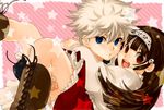  alluka_zoldyck hunter_x_hunter killua_zoldyck long_hair siblings 